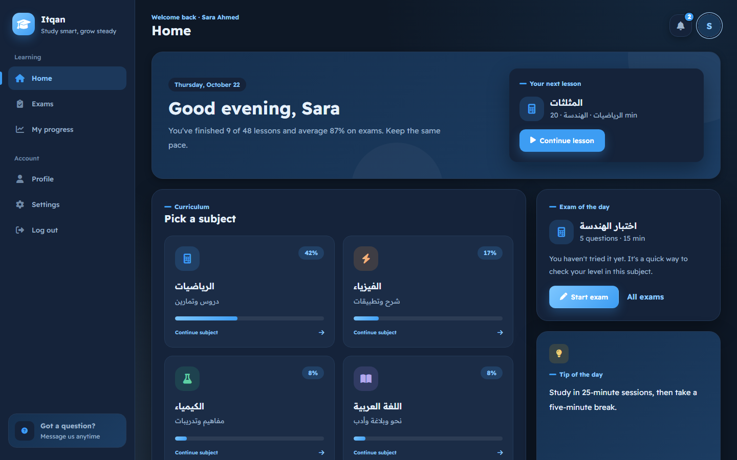 Dashboard in English, dark mode